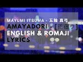 Download Lagu Amayadori [雨宿り] - Mayumi Itsuwa [五輪 真弓] Lyrics (ENGLISH \u0026 ROMAJI)