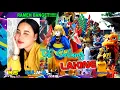 Download Lagu BUROK PALING RAMEH | TEK SELANG LAKINE ( AYI NIRMALA ) BUROK MJS TERBARU LIVE GESIK | 15 MEI 2021