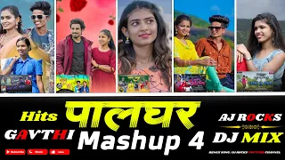 palghar gavthi mashup 4 remix nitesh bundhe mahesh umbarsasa darshana zirava aj rocks