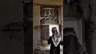 الذكريات القديمة  الذكريات القديمة