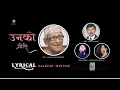 Download Lagu Unko Priti (Old Version) Madhav Prashad Ghimire || Narayan Rayamajhi || Jagdish  \u0026 Sapana