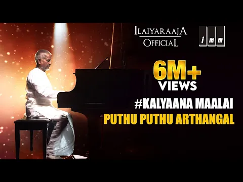 Kalyana Sandhaiyile - YouTube