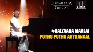 kalyaana maalai song puthu puthu arthangal movie rahman k balachander ilaiyaraaja official