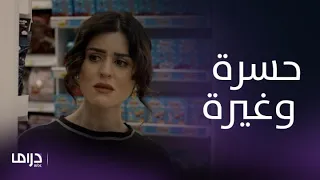 مسلسل من شارع الهرم إلى  في  تغار من علاقة أبنائها بزوجة أبيهم دندنها