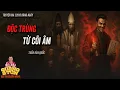 Download Lagu Truyện ma làng quê Quàng A Tũn : THẢ TRÙNG ĐỘC ÂM PHỦ HẠI NGƯỜI GHÊ RỢN