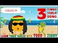 Download Lagu 3 Times Table Song (Learning is Fun The Todd \u0026 Ziggy Way!)