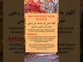 Download Lagu Do'a Nabi Yusuf Agar Dicintai #doa #ilmu #hikmah