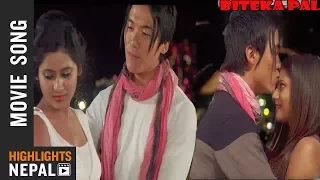 jaba sanjha parchha movie song nepali movie biteka pal song keki adhikari avinash gurung