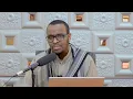 Download Lagu D 13aad - Kitaabka Nadmul Waraqaat - Usuulu Fiqi - Mustawaha 3aad - Dawrada 2 || Dr Fadxi