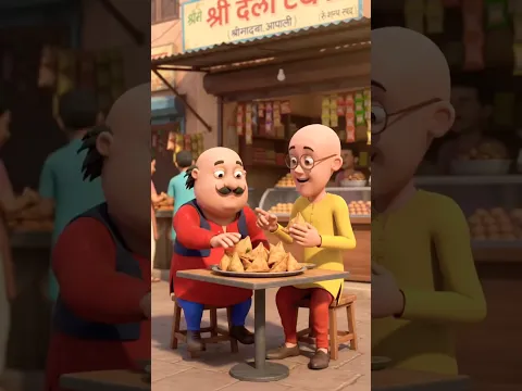 Motu aur patlu gaye chai bale ke dukan per samosa khane #motupatlu #viralshorts #shortvideo