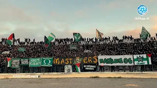    دقيقة تحبس الأنفاس مع جمهور  الكورفا سود   جمهور الرجاء ينفجر إبداعا    موتيفاسيو  دندنها
