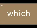Spelling 5 Letter Sight Words with Dopalearn First 100 Words in English Spell which