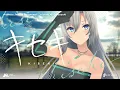 Download Lagu キセキ(KISEKI) - GReeeeN // covered by 皇 美緒奈
