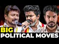 Download Lagu 🚨 BIG Political Moves in Tamil Nadu EXPLAINED! 🧐 | Madan Gowri | MG Squad 🖖🏻
