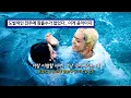 Download Lagu 🌊역주행에는 다 이유가 있음 : Fujii Kaze (후지이 카제) - Shinunoga E-Wa(죽는게 나아) [가사/해석/lyrics]