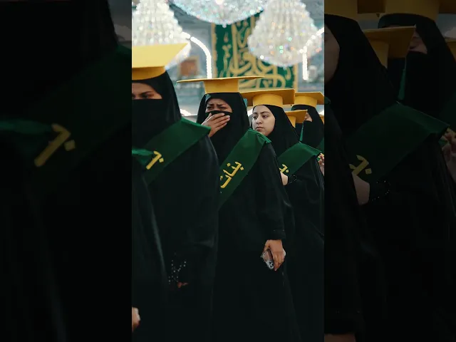 ⁣مشاهد مهيبة من فعاليات حفل تخرج بنات الكفيل بنسخته العاشرة
