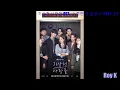 [1시간|1hour|Audio]소중한게생겼나봐(Something Precious) 로시(Rothy)|기상청사람들(ForecastingLove and Weather)OST Part4