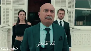 مسلسل الحفرة الموسم الرابع الحلقة 7 اعلان 1 مترجم HD 