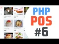 Navigation links 2 Simple point of sale app in php javascript Quick programming tutorial