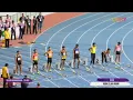 Download Lagu 100m LELAKI AKHIR SUKAN MALAYSIA (SUKMA) MSN 2022 KUALA LUMPUR - Azeem  Sukar Dihalang