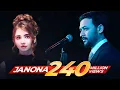 Download Lagu G'aybulla Tursunov - Janona (Premyera)