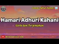 Download Lagu Hamari Adhuri Kahani Lirik dan Terjemahan || Hamari Adhuri Kahani