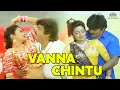 Download Lagu Vanna Chintu | வண்ண சிந்து | Koyil Kaalai Movie Songs | Mano, S. Janaki