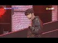 Download Lagu ATEEZ, Pirate King [THE SHOW 181030]