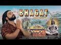 Download Lagu BHAGAT BHOLE SHANKAR KE (KACCHE KATAGE)  Singer Ps Polist Bhole BaBa Latest Dj Song 2022 ||PS POLIST