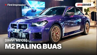 BMW M2 CS 2026: Mahal Tapi Calon Collector's Item