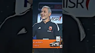 كلو كلو سكوت مش عايز أسمع صوت 