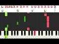 あの子はベランダを飛び降りて ラブソング ／ 上野大樹【ドレミ楽譜歌詞付き】初心者向けゆっくり簡単ピアノ 弾いてみた Easy Piano Tutorial LOVE SONG 初級 TikTok