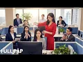 Download Lagu Vợ Tổng Tài giấu thân phận đến công ty làm việc, ai ngờ bị nhân viên hống hách bắt nạt