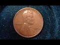 1954 D Wheat Penny Mintage 252 Million