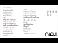Download Lagu kunci gitar \u0026 lirik lagu | Nidji - arti sahabat