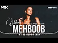 Mere Mehboob (Club Remix) - Electrox | Vicky Vidya Ka Woh Wala Video | Rajkummar | Triptii Dimri