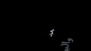 ياخالد هات القلم والبوك 