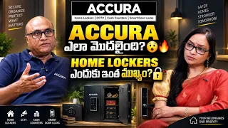 ACCURA ఎలా మొదలైంది? | ACCURA HOME LOCKERS | RAM NARAYANA |@SignatureStudiostv
