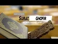 Surat Ghafir - (040) - Ayat 51 s/d 60 - Ustadz Fathul Aziz Lombok