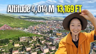 中国海拔最高的城市｜第2季第94集