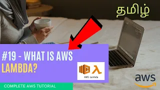 What is AWS Lambda Cloud Computing AWS Tutorial Tamil