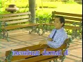 Download Lagu KASIH DARI SORGA by JUNAEDI SALAT