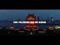 Ozuna - Una aventura | Lyrics 