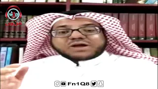 تعرف هجرت وأصول عائلات الراشد المتفق والمفترق في دولة الكويت 