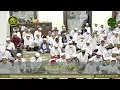 Download Lagu NURUL HUDA WAFANA -  MESJID HARUN ALIYAH BANJARBARU