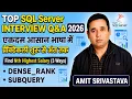 Find Nth Highest Salary in SQL 3 Ways Dynamic Solution SQL Server Interview Questions 2026