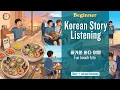 Beginner Korean Korean Short Story Korean Vocabulary Listening Practice