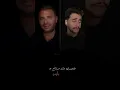 فعلا مبيتنسيش - تامر حسني ورامي صبري (Ramy and Amjad Version)