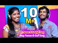 Download Lagu EARA GULABI NEE PEDAVULU PILLA FOLK SONG // LAXMI FOLK SONGS // BANJARA VIDEOS