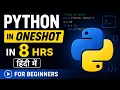 Python Full Course in Hindi Learn Python in 8 Hours One Shot for Beginners TechSpirit